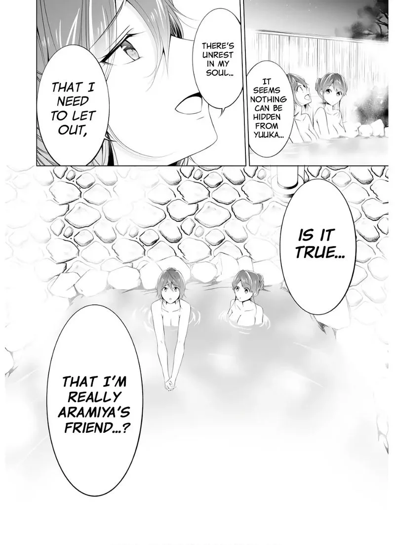 Real no Heroine wa Irimasen! Chapter 54 page 12