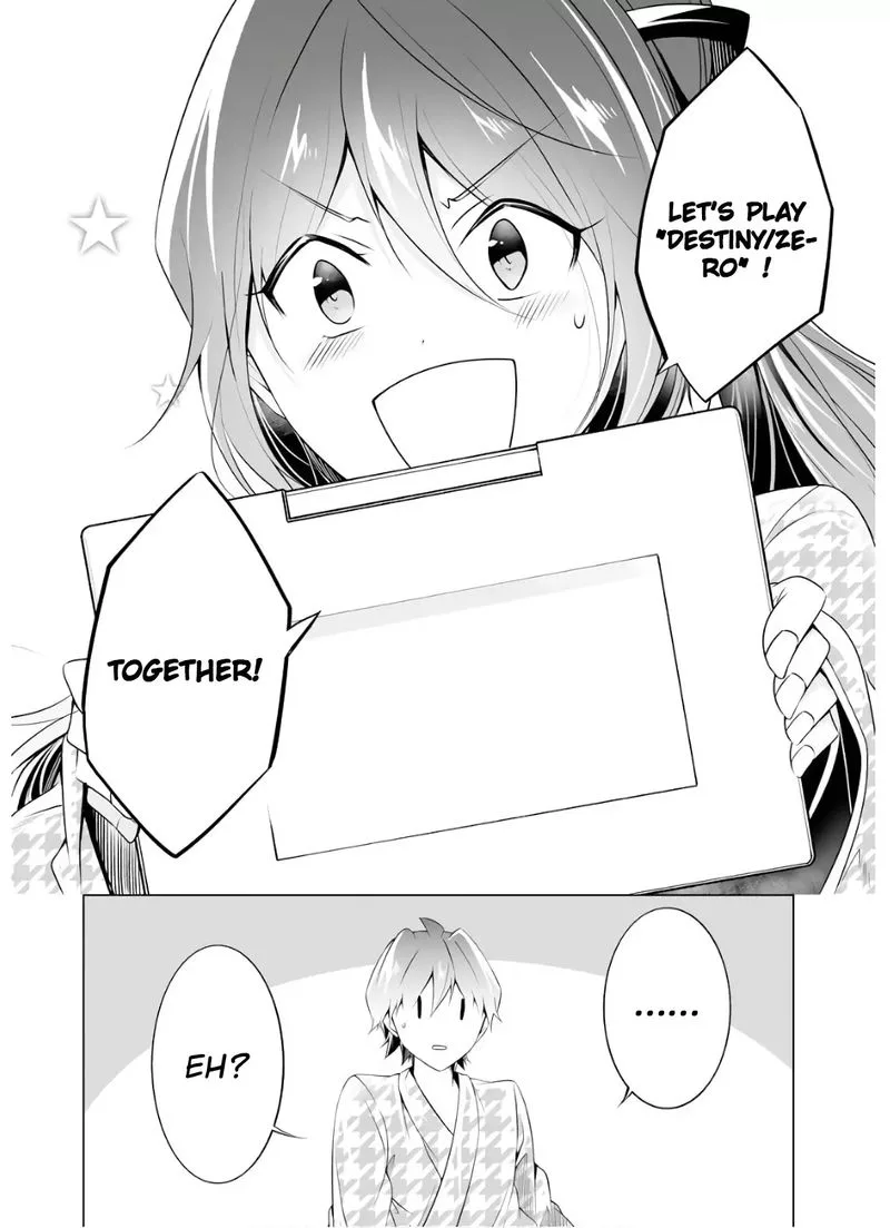 Real no Heroine wa Irimasen! Chapter 54 page 23