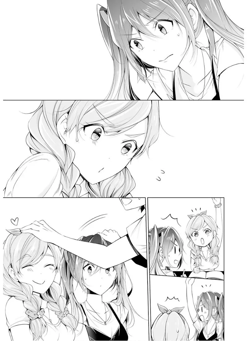Real no Heroine wa Irimasen! Chapter 54 page 5