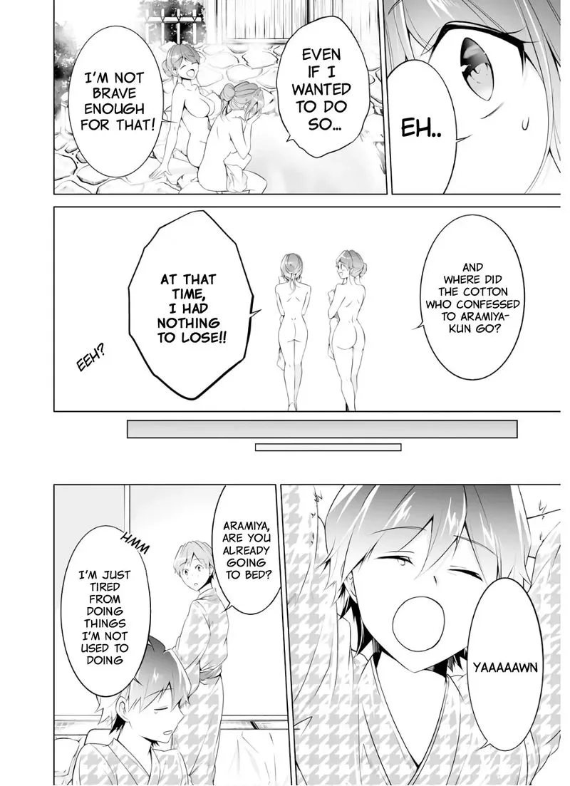 Real no Heroine wa Irimasen! Chapter 54 page 16