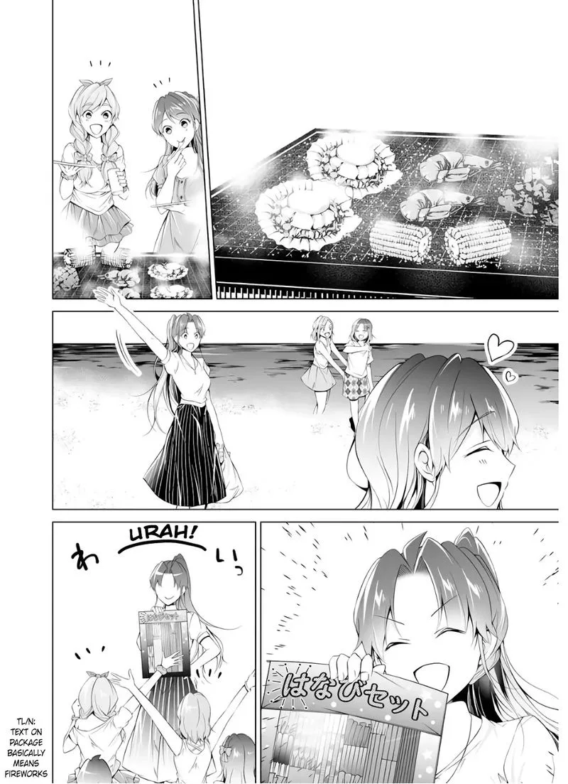 Real no Heroine wa Irimasen! Chapter 54 page 8