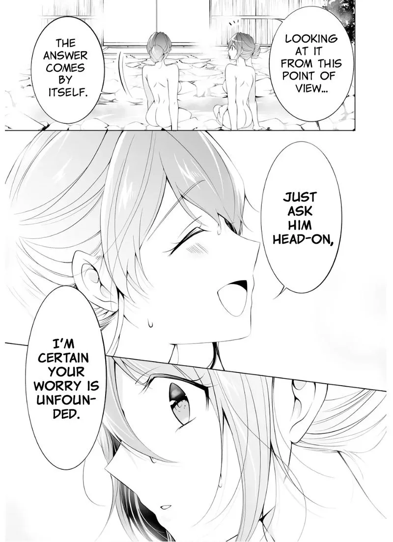 Real no Heroine wa Irimasen! Chapter 54 page 15