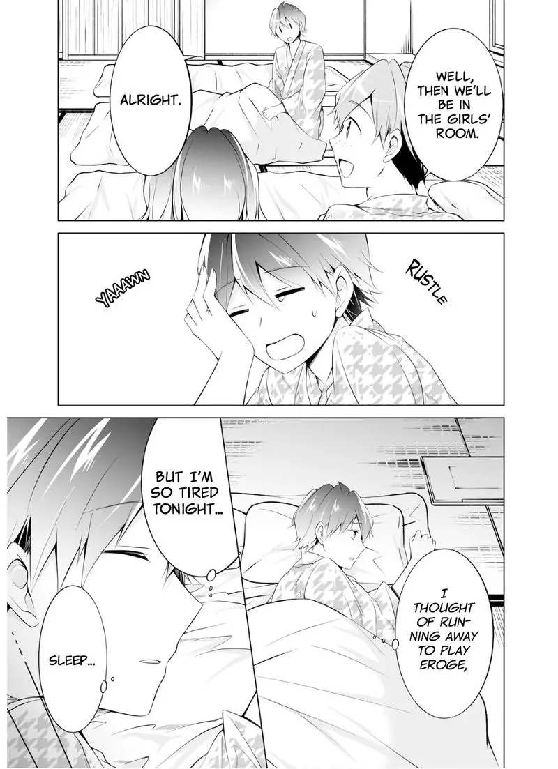 Real no Heroine wa Irimasen! Chapter 54 page 17