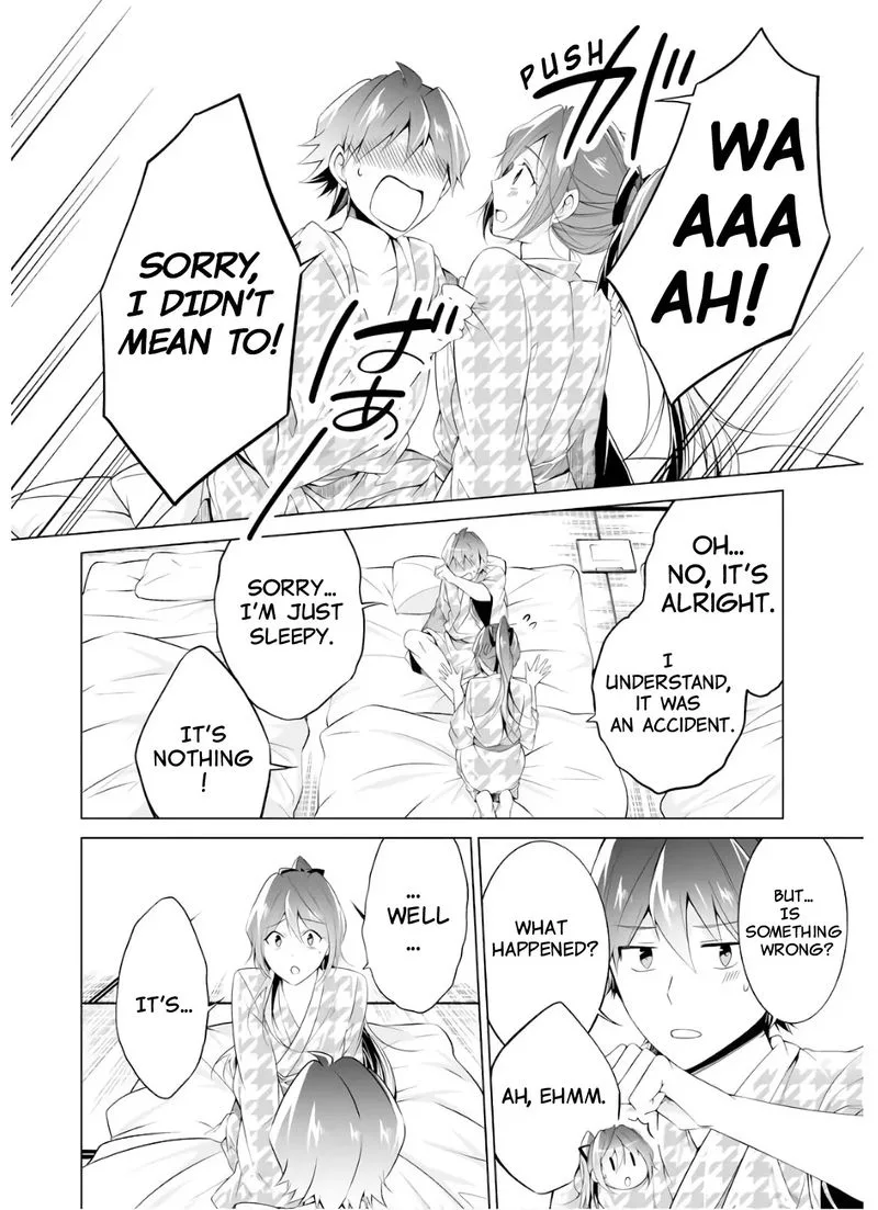 Real no Heroine wa Irimasen! Chapter 54 page 21