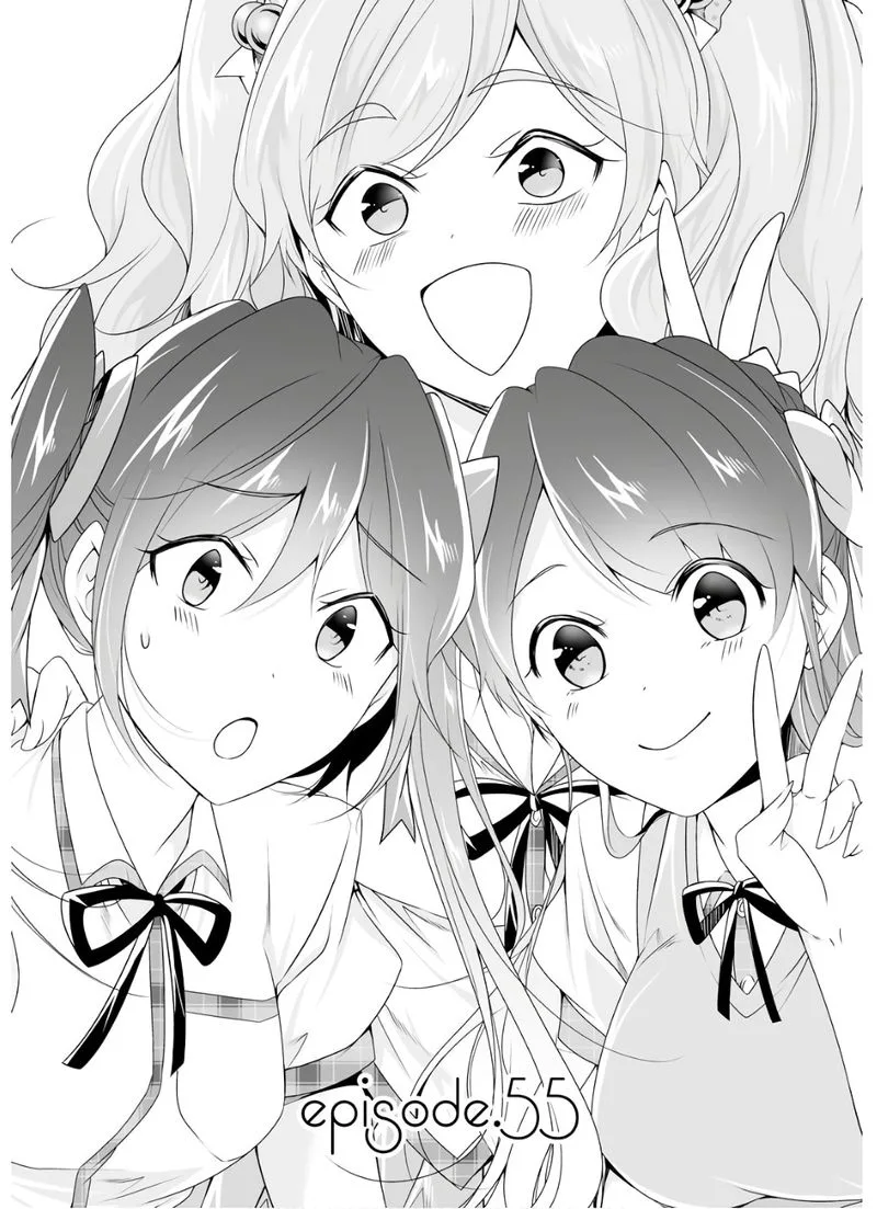 Real no Heroine wa Irimasen! Chapter 55 page 1