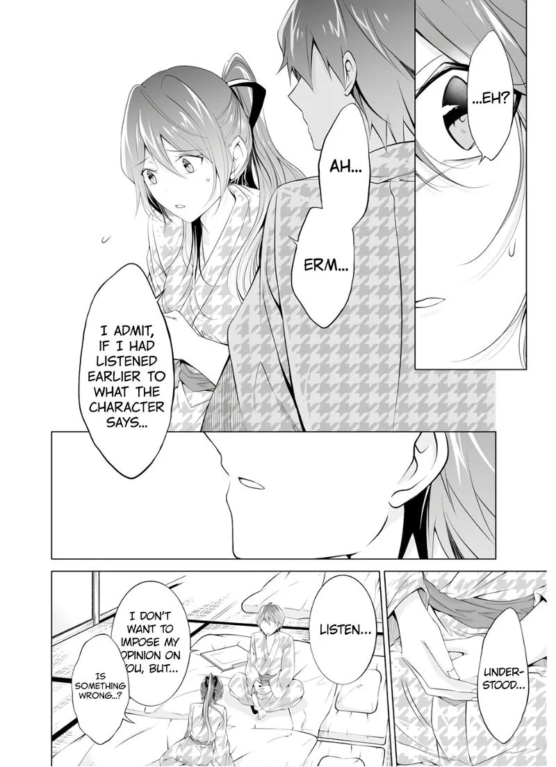 Real no Heroine wa Irimasen! Chapter 55 page 6
