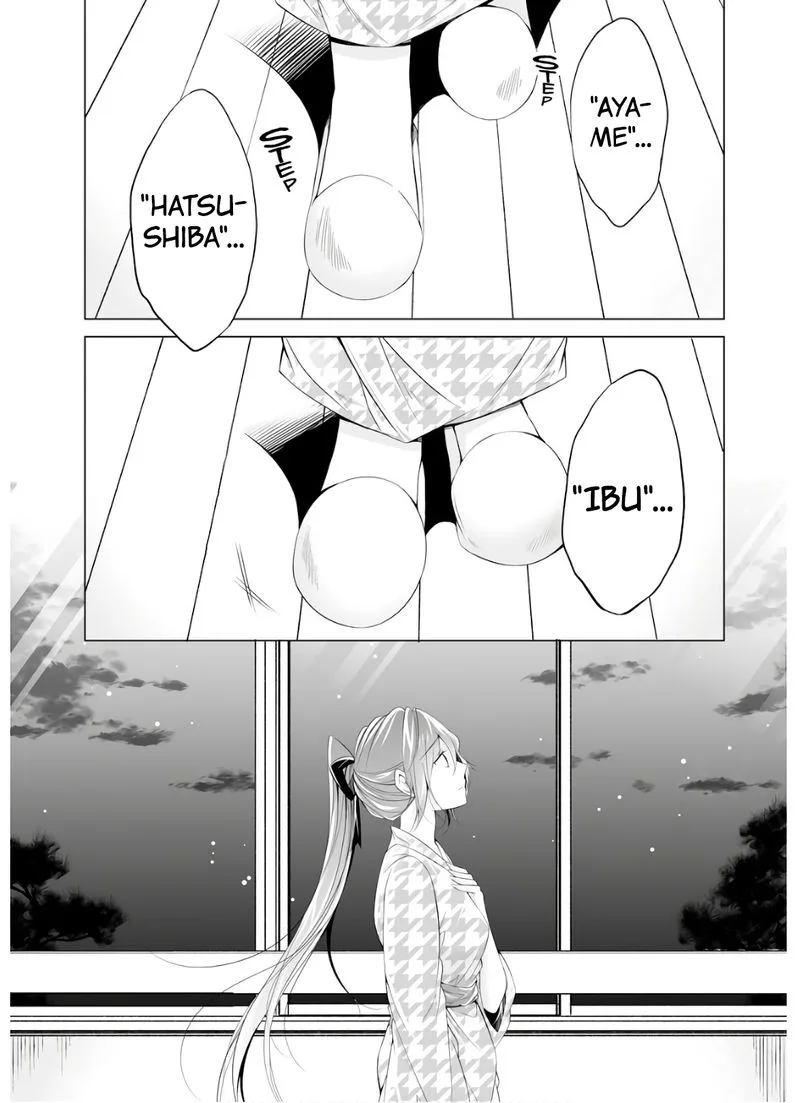 Real no Heroine wa Irimasen! Chapter 55 page 23