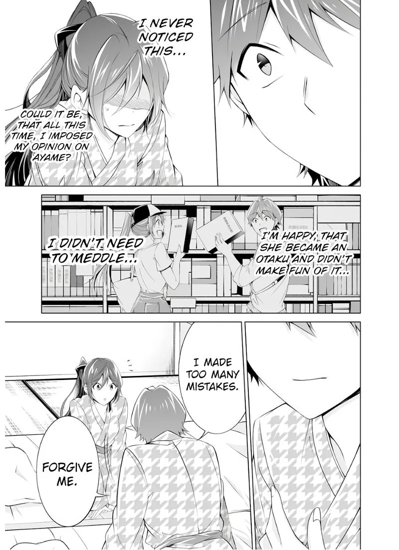 Real no Heroine wa Irimasen! Chapter 55 page 13