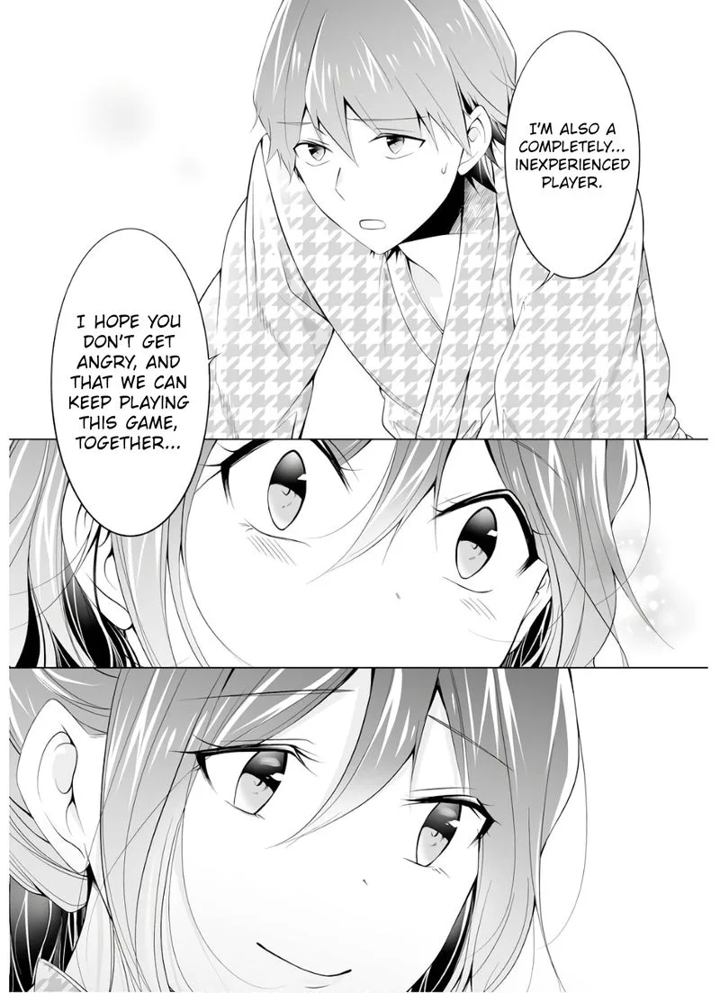 Real no Heroine wa Irimasen! Chapter 55 page 15