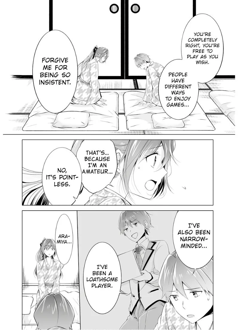 Real no Heroine wa Irimasen! Chapter 55 page 14