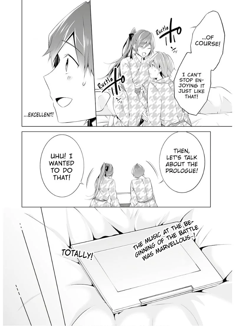 Real no Heroine wa Irimasen! Chapter 55 page 16