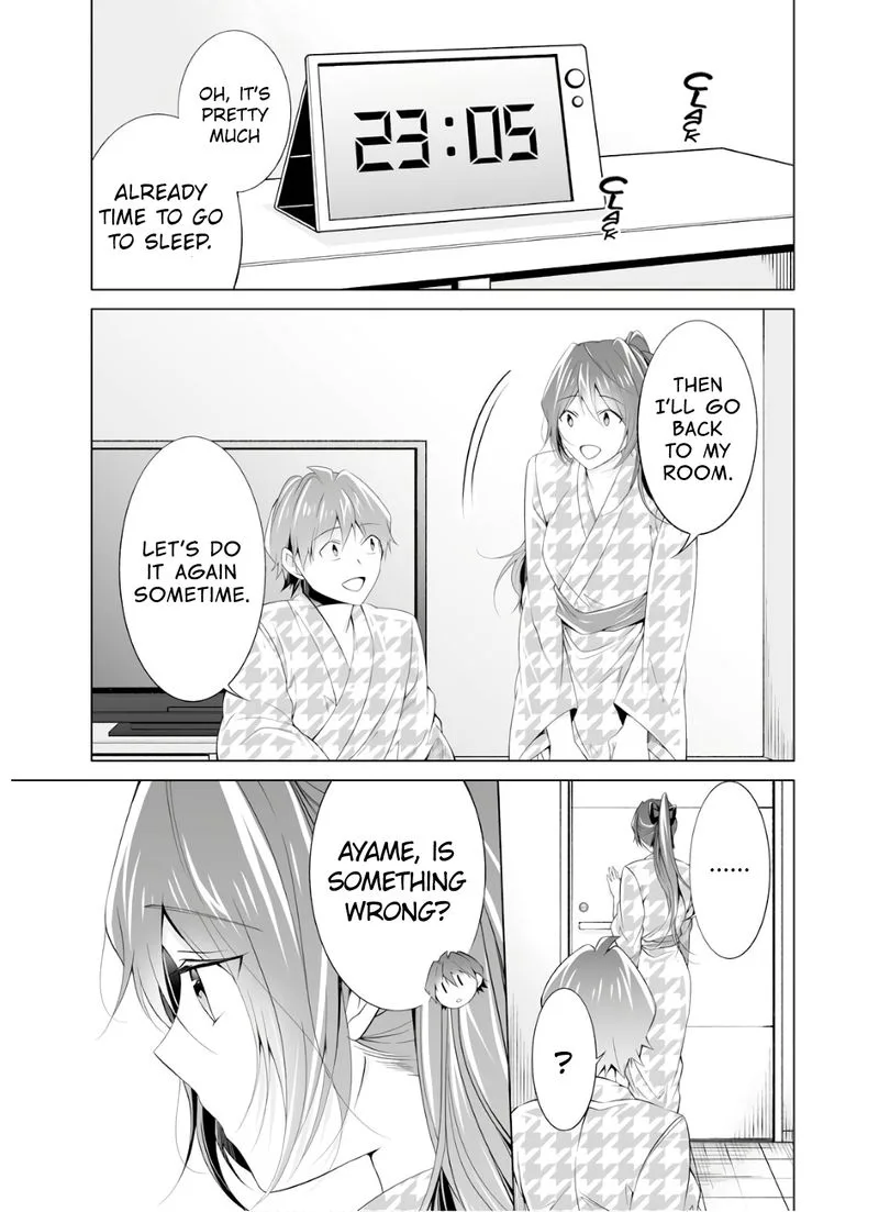 Real no Heroine wa Irimasen! Chapter 55 page 17