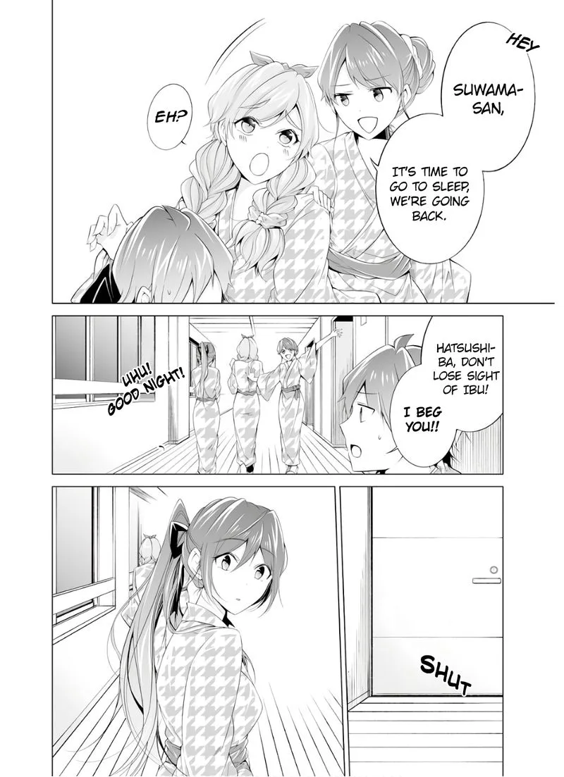 Real no Heroine wa Irimasen! Chapter 55 page 22
