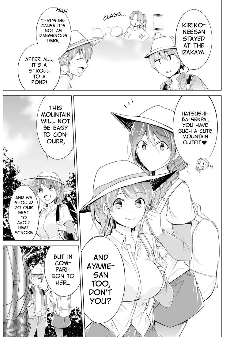 Real no Heroine wa Irimasen! Chapter 56 page 7
