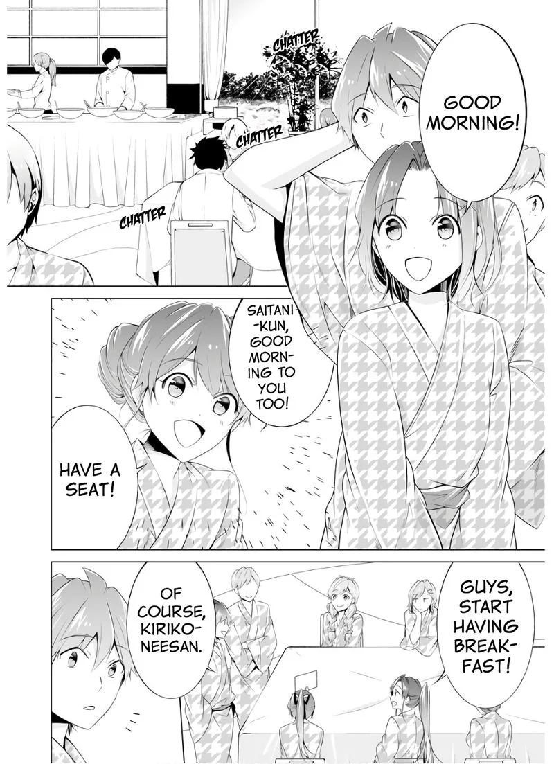 Real no Heroine wa Irimasen! Chapter 56 page 2