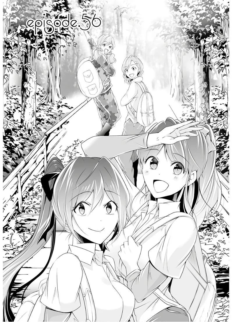 Real no Heroine wa Irimasen! Chapter 56 page 1
