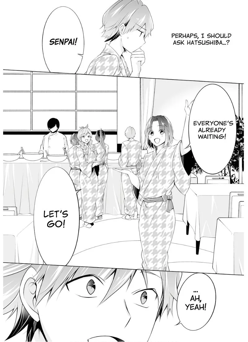 Real no Heroine wa Irimasen! Chapter 56 page 4