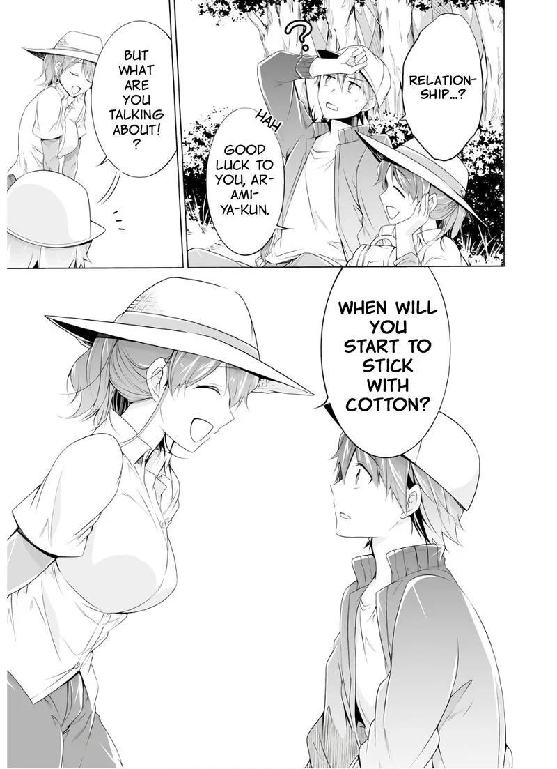 Real no Heroine wa Irimasen! Chapter 56 page 17