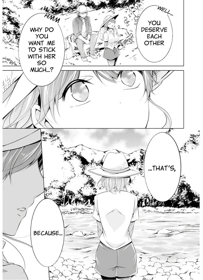 Real no Heroine wa Irimasen! Chapter 56 page 19