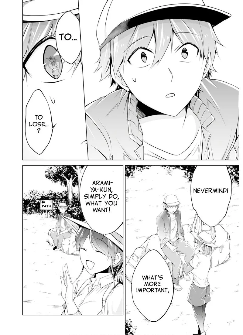 Real no Heroine wa Irimasen! Chapter 56 page 21