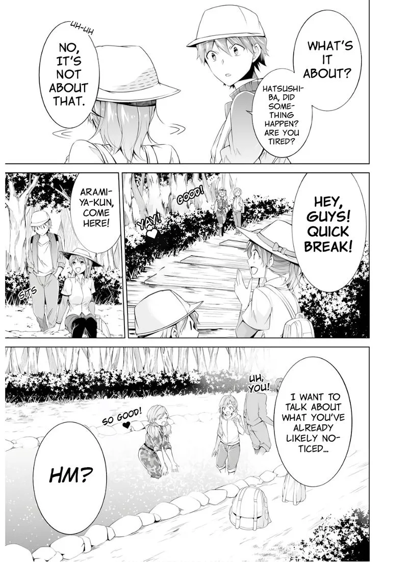 Real no Heroine wa Irimasen! Chapter 56 page 13