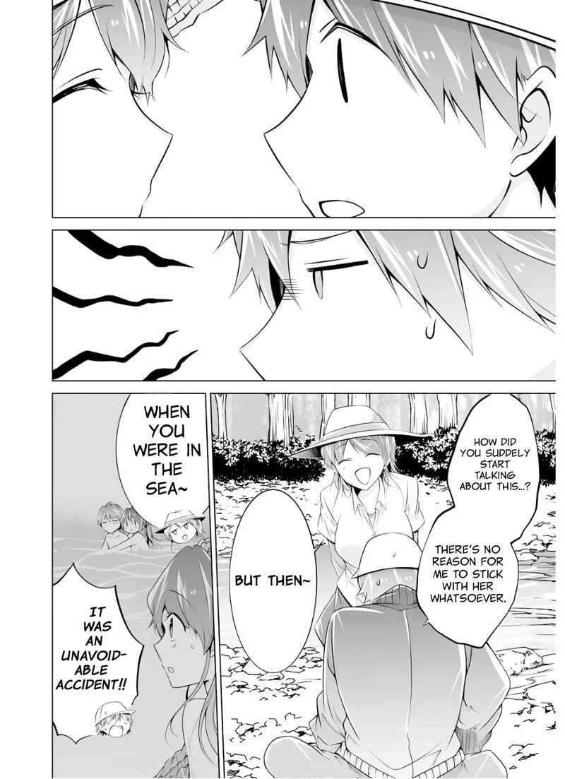 Real no Heroine wa Irimasen! Chapter 56 page 18