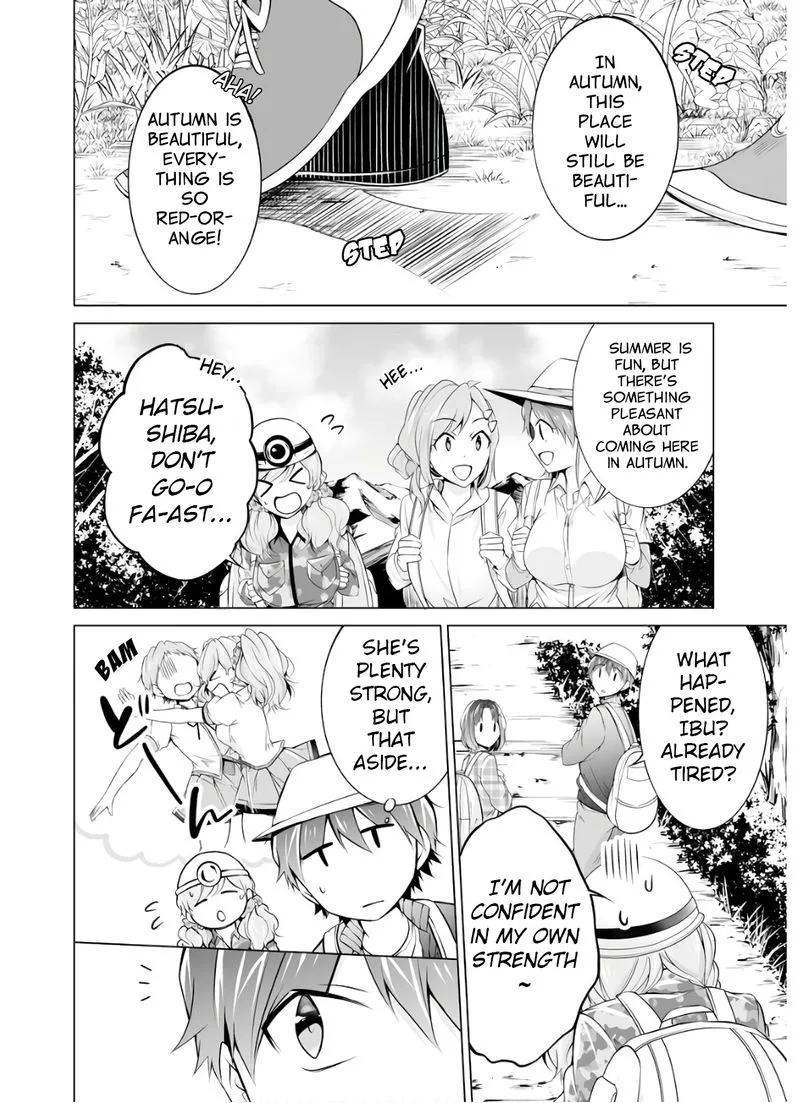 Real no Heroine wa Irimasen! Chapter 56 page 10