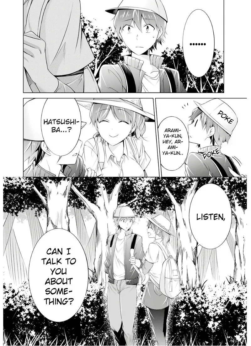 Real no Heroine wa Irimasen! Chapter 56 page 12