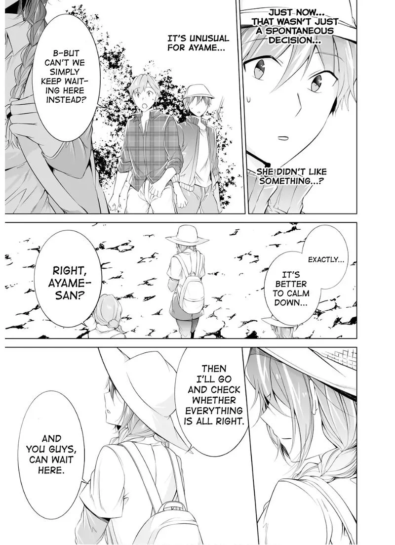 Real no Heroine wa Irimasen! Chapter 57 page 17