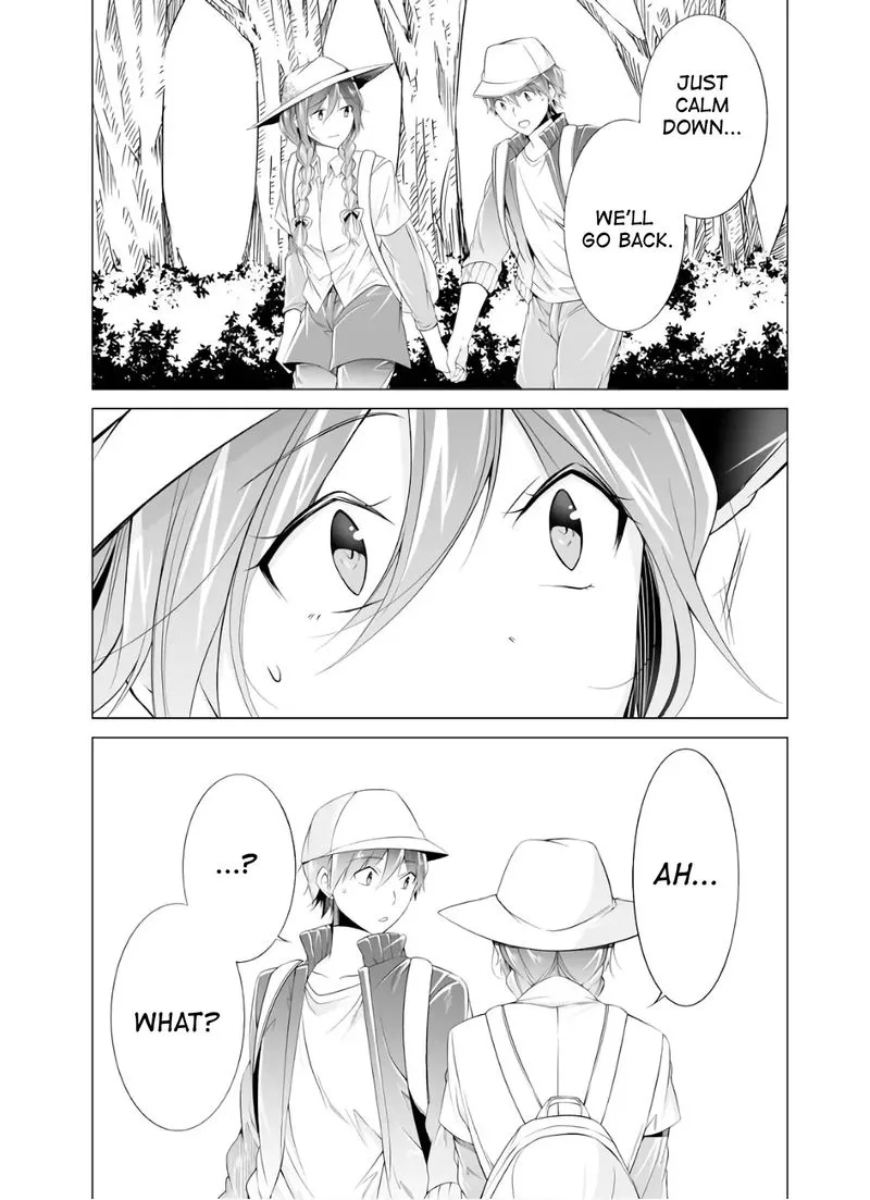 Real no Heroine wa Irimasen! Chapter 57 page 23
