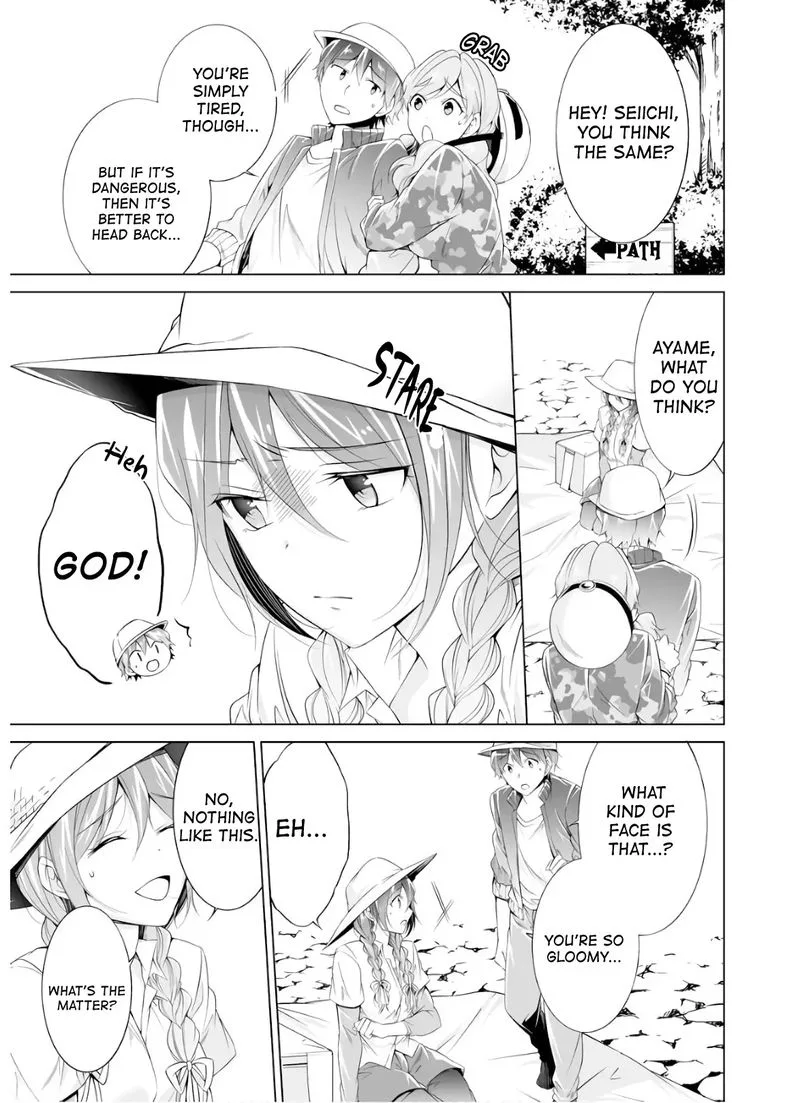 Real no Heroine wa Irimasen! Chapter 57 page 15