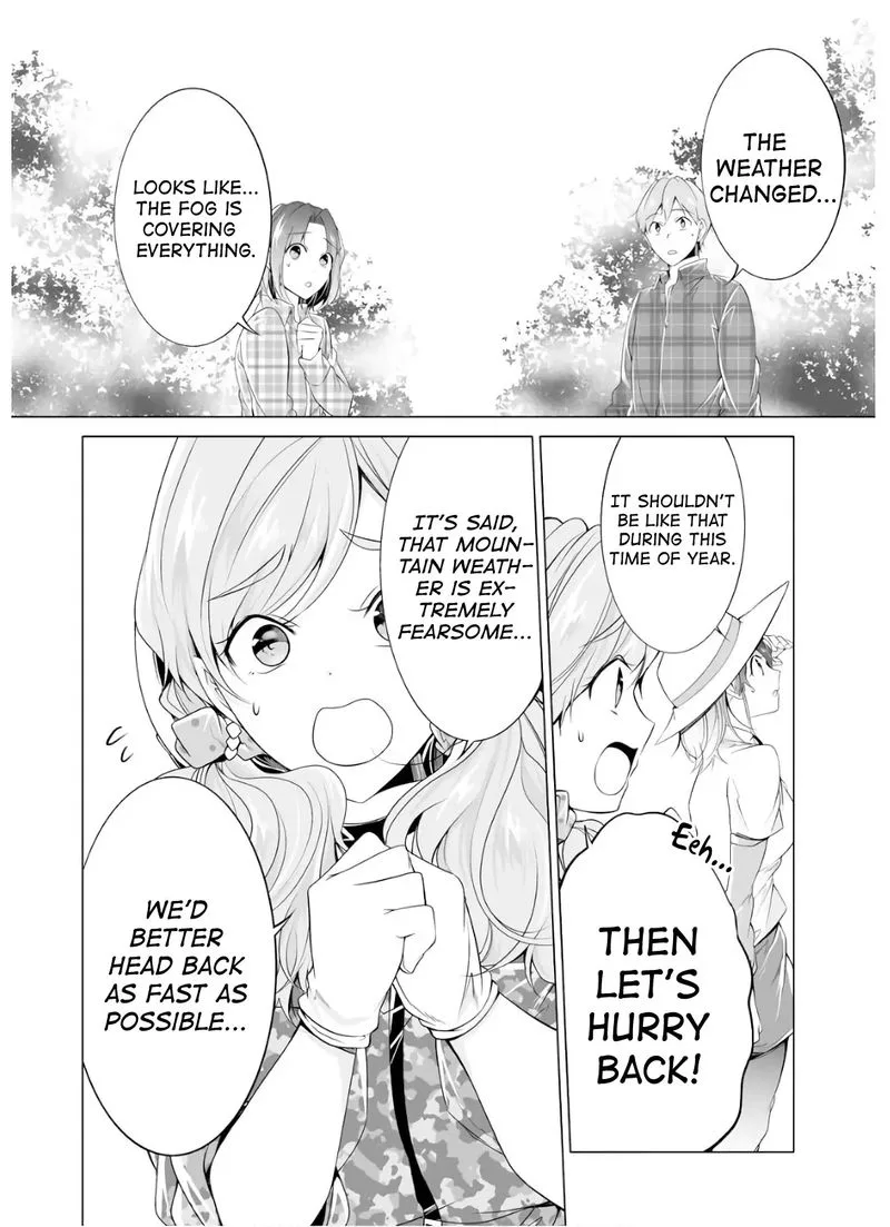 Real no Heroine wa Irimasen! Chapter 57 page 14