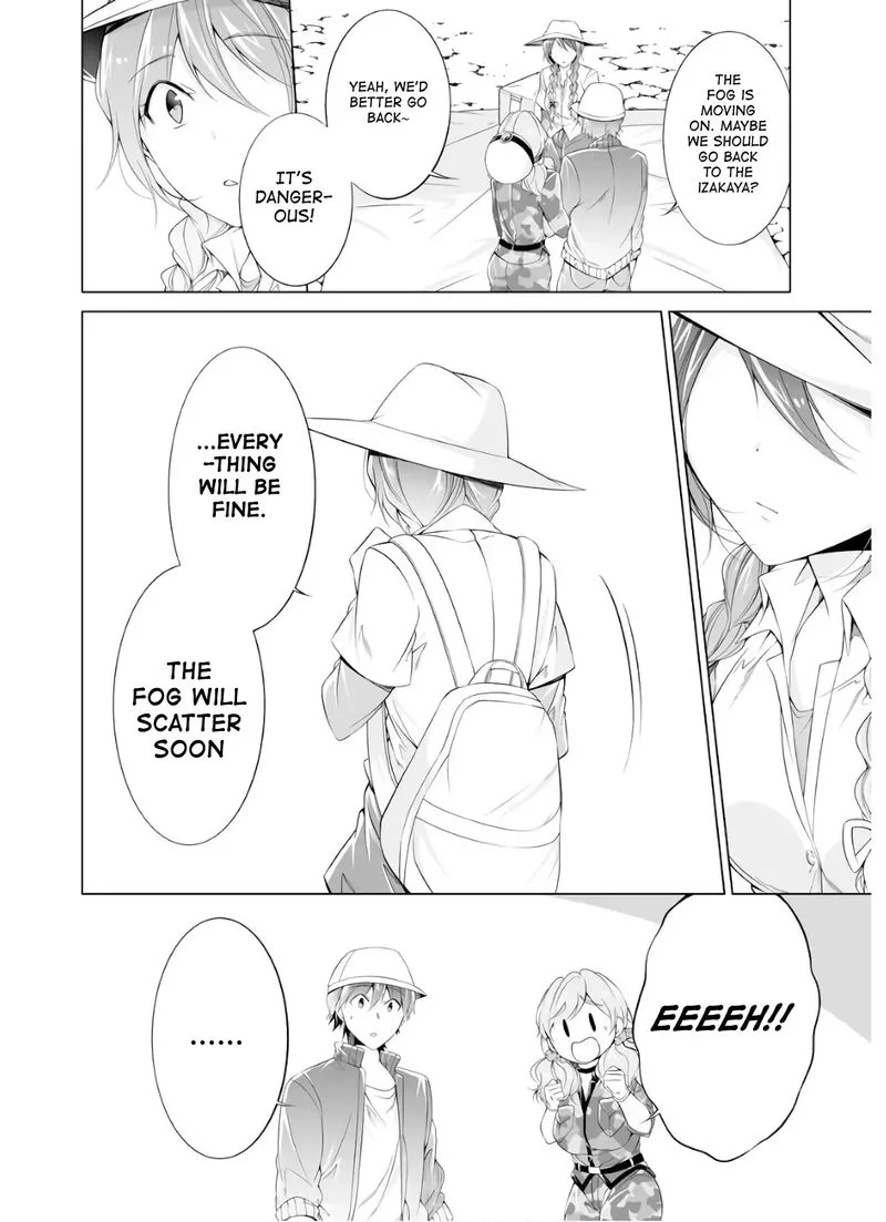 Real no Heroine wa Irimasen! Chapter 57 page 16