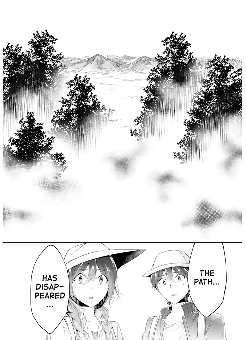 Real no Heroine wa Irimasen! Chapter 57 page 24