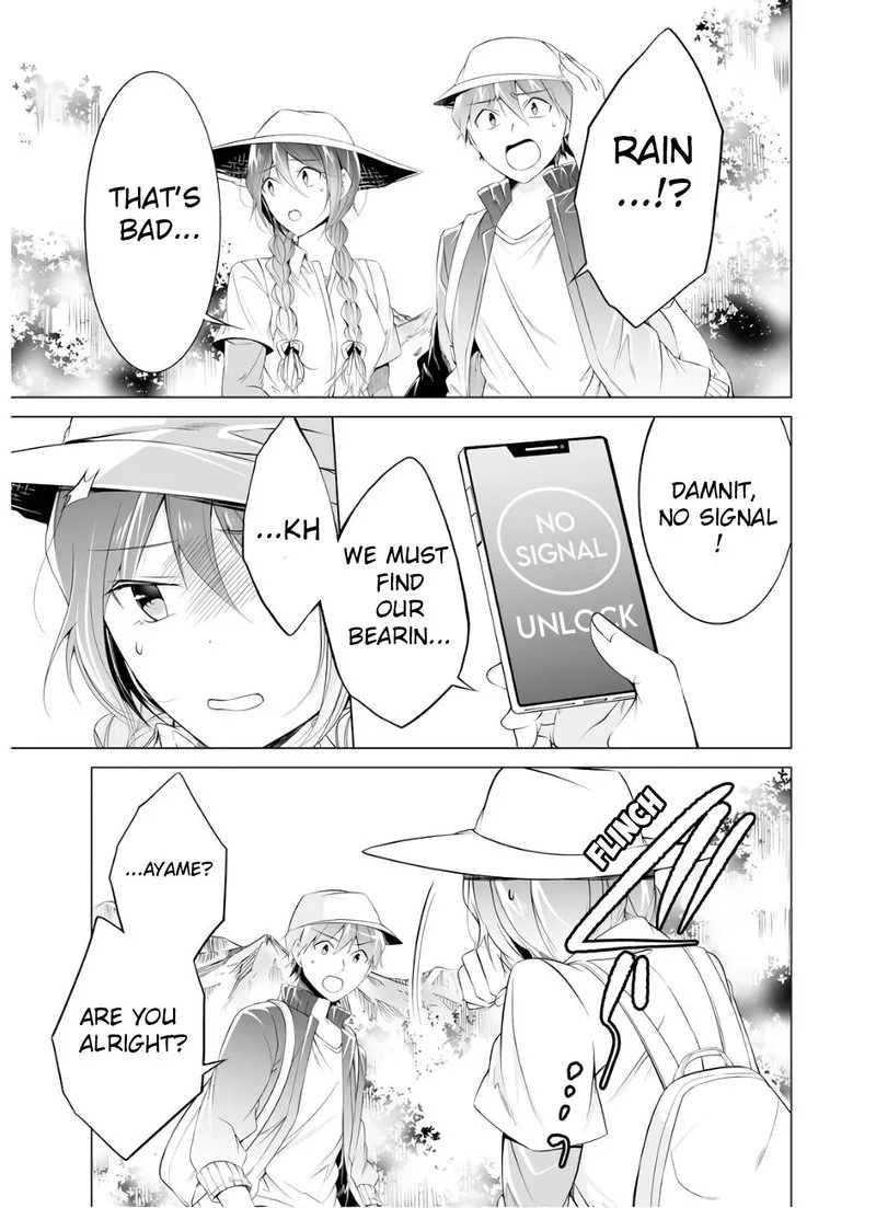Real no Heroine wa Irimasen! Chapter 58 page 3