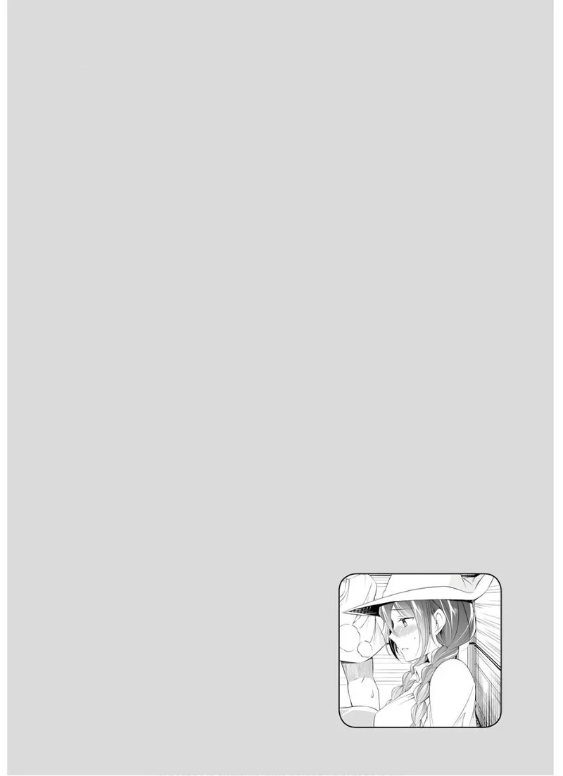 Real no Heroine wa Irimasen! Chapter 58 page 25