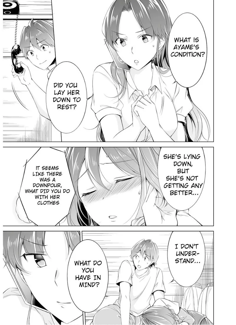 Real no Heroine wa Irimasen! Chapter 58 page 15