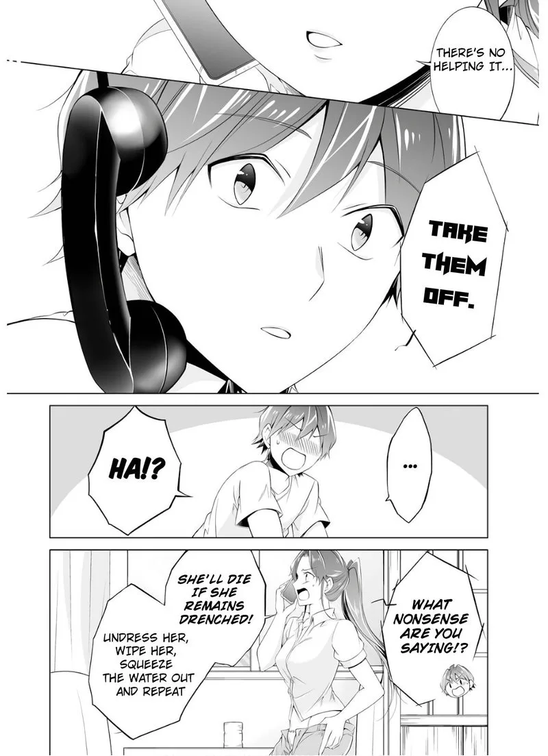 Real no Heroine wa Irimasen! Chapter 58 page 16