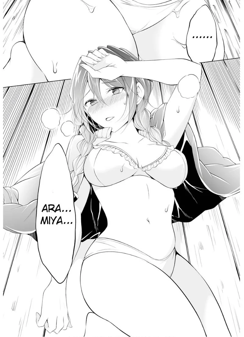 Real no Heroine wa Irimasen! Chapter 58 page 23