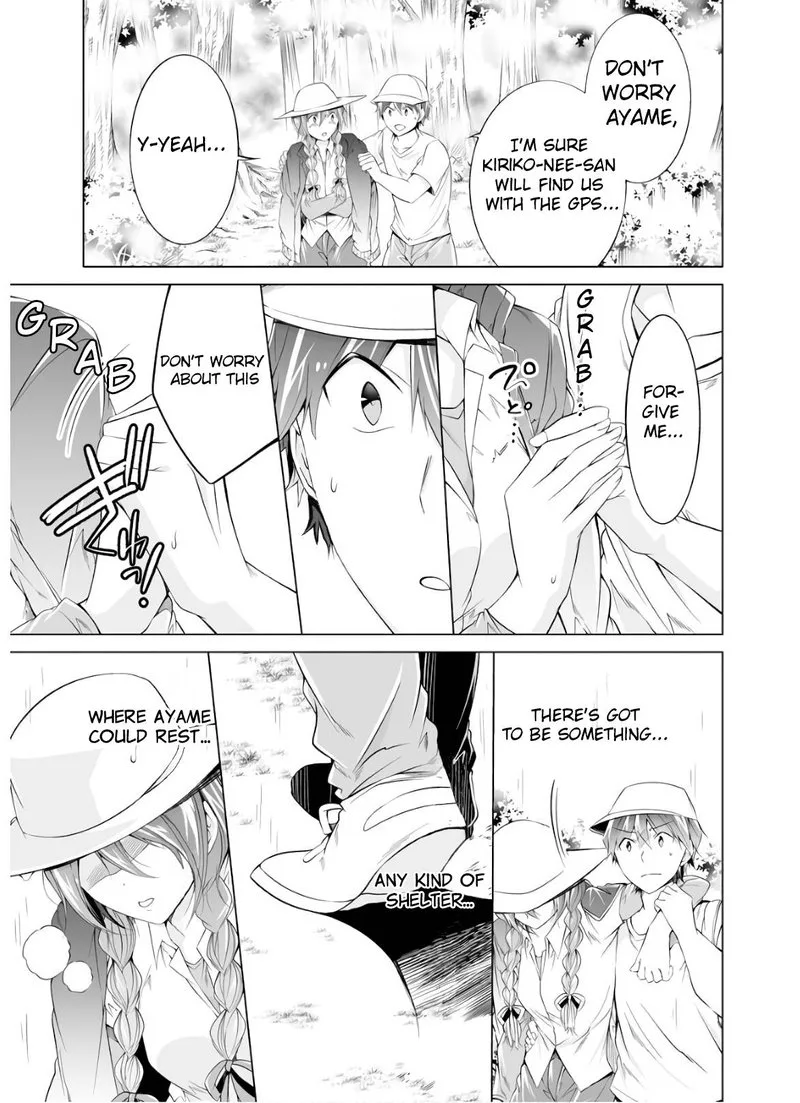 Real no Heroine wa Irimasen! Chapter 58 page 9