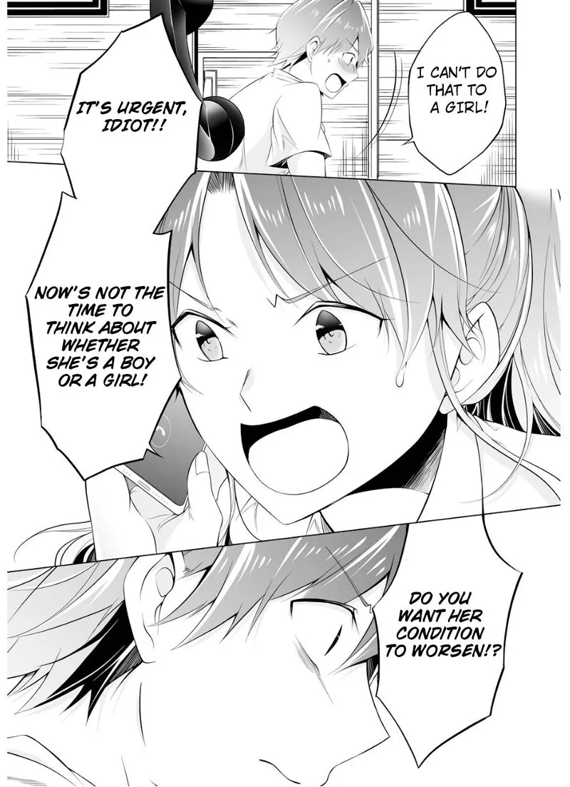 Real no Heroine wa Irimasen! Chapter 58 page 17