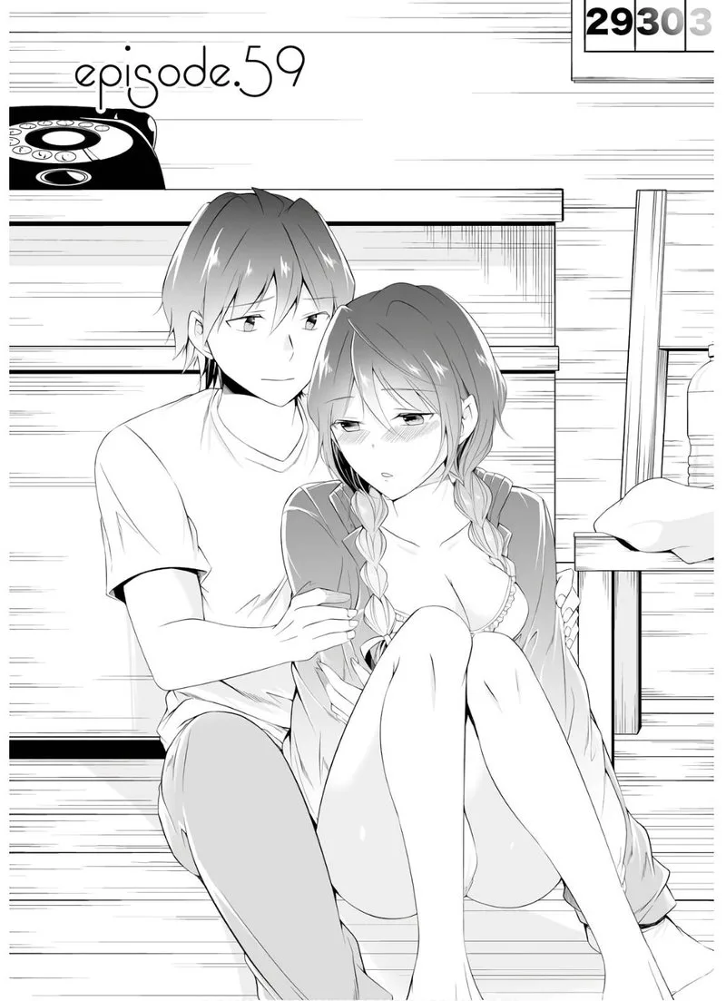 Real no Heroine wa Irimasen! Chapter 59 page 1