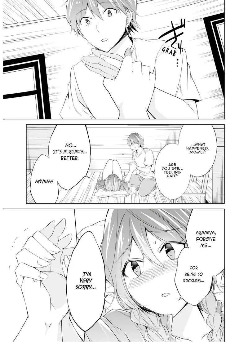 Real no Heroine wa Irimasen! Chapter 59 page 7