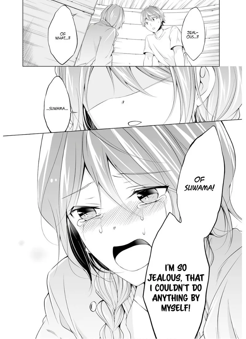Real no Heroine wa Irimasen! Chapter 59 page 12