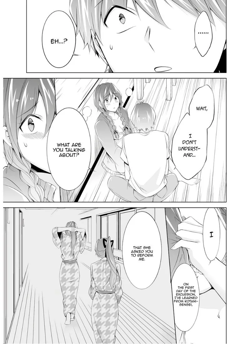Real no Heroine wa Irimasen! Chapter 59 page 13
