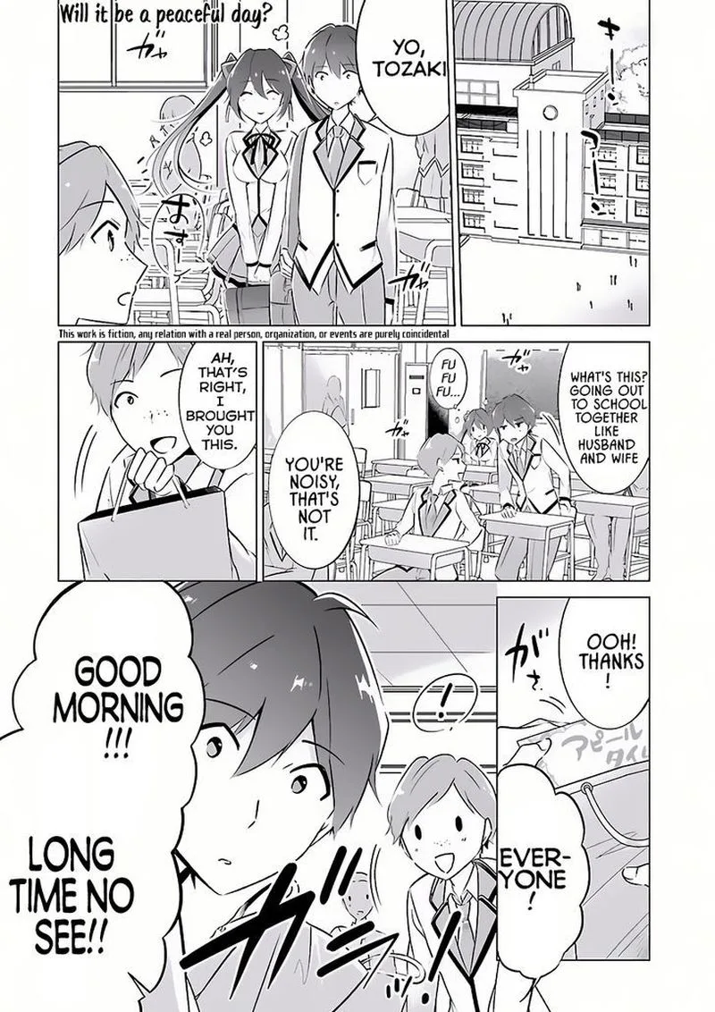 Real no Heroine wa Irimasen! Chapter 6 page 1