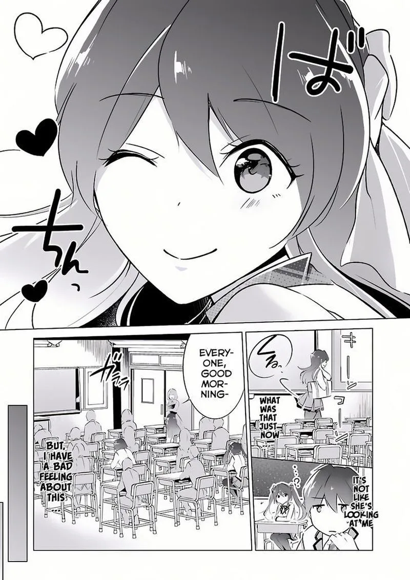 Real no Heroine wa Irimasen! Chapter 6 page 6