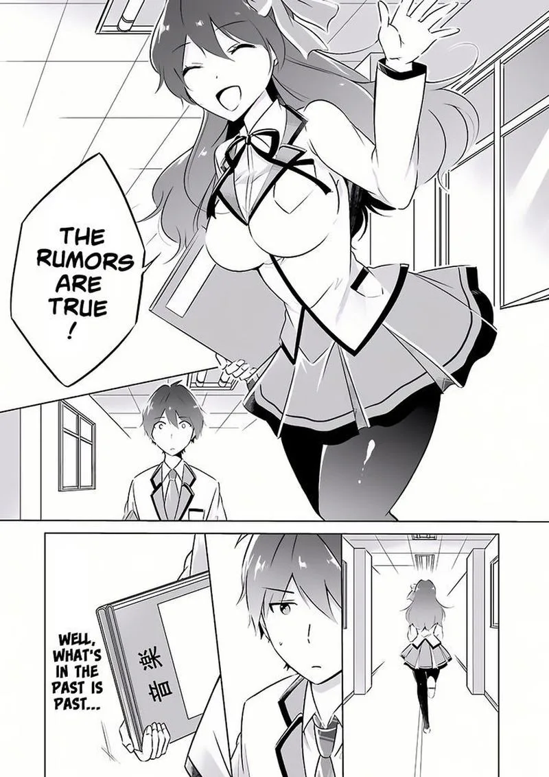 Real no Heroine wa Irimasen! Chapter 6 page 12