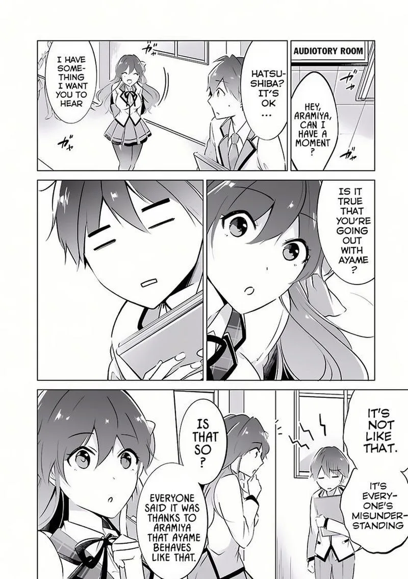 Real no Heroine wa Irimasen! Chapter 6 page 7