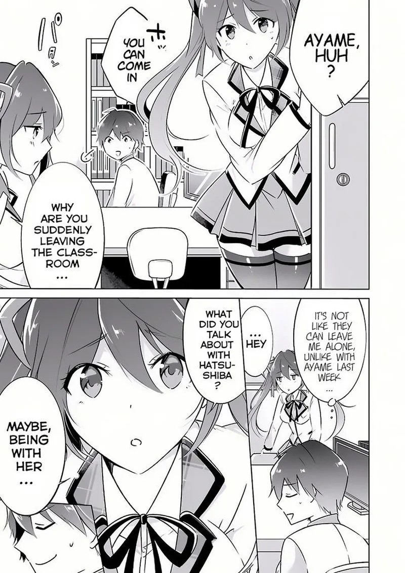 Real no Heroine wa Irimasen! Chapter 6 page 14